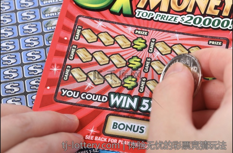 中国体育彩票对心理健康的积极作用
