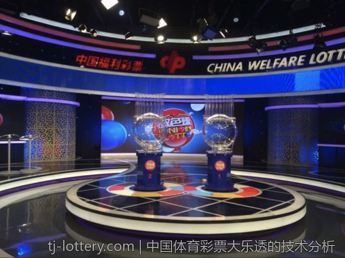 中国体育彩票大乐透的技术分析